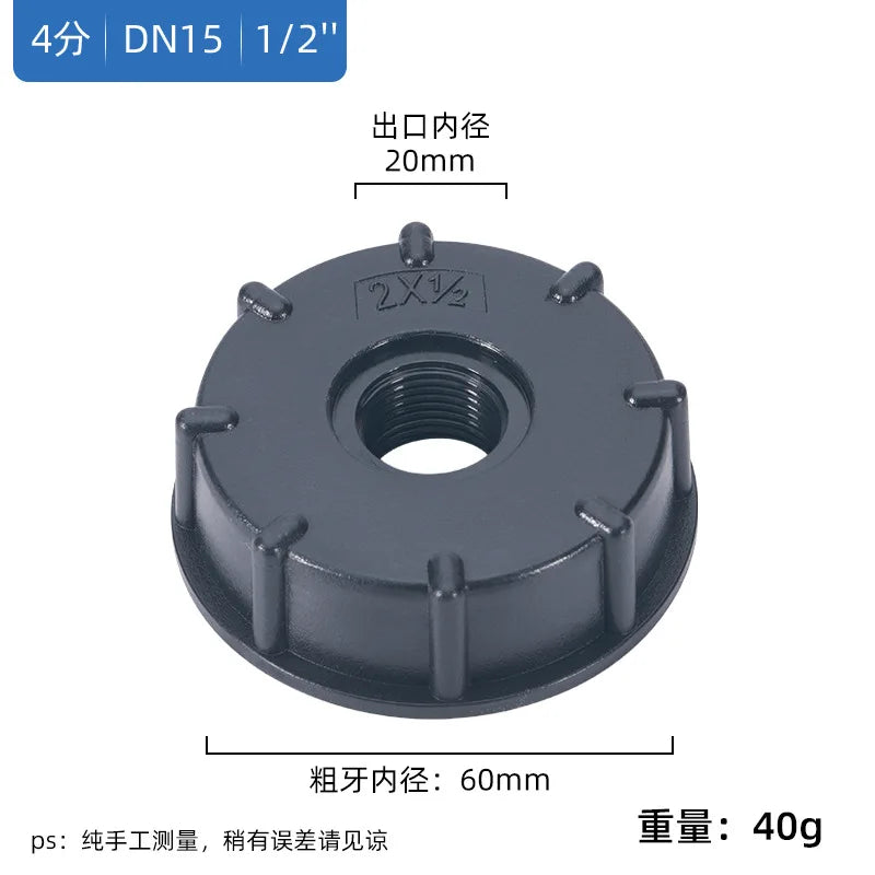 IBC Tank Adapter 60mm to 1/2'' 3/4'' 1'' 2'' Fine Thread Water Pipe Connector High Quality BSP Male Reducing Fittings 1Pcs