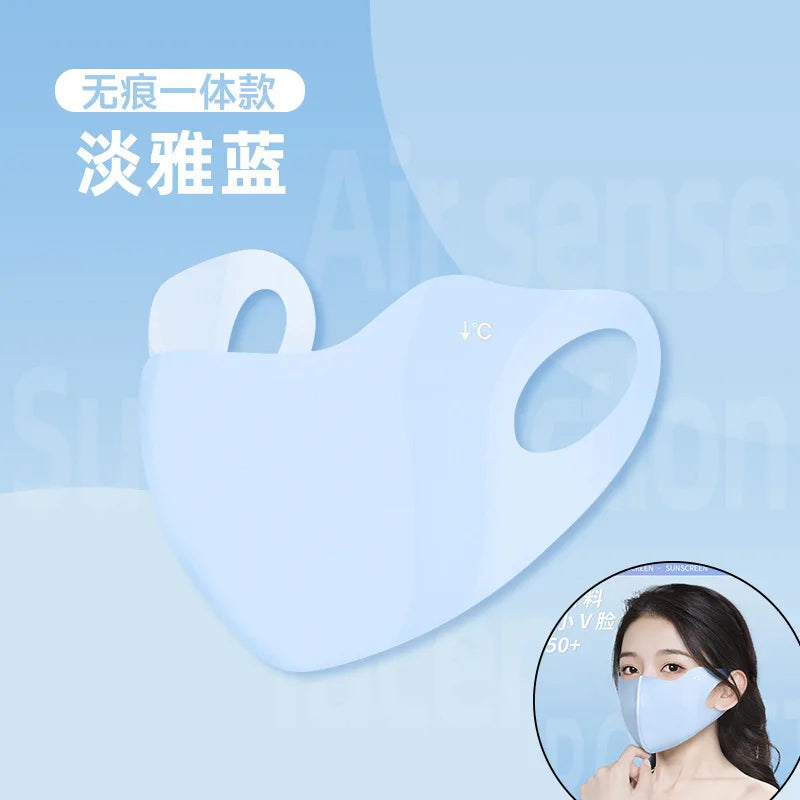 Sunscreen Mask, Ice Silk Seamless Summer Women's UV Protection 3d Three-dimensional Breathable Ice Feeling Thin Eye Corner Mask