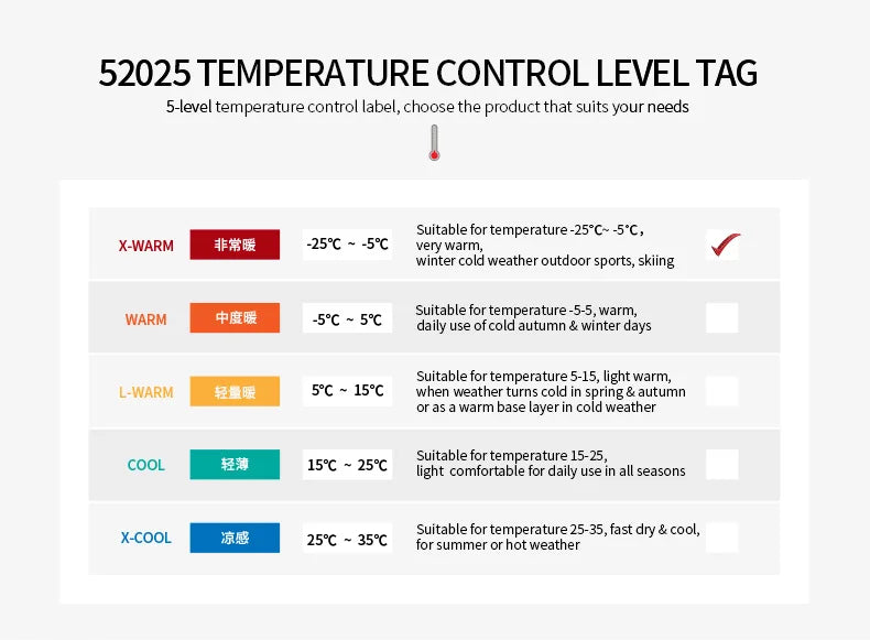 52025 Warm Thermal Underwear with Wool and Silk – Double-Layered for Extra Warmth, Winter-Ready Long Johns, Premium Base Layer